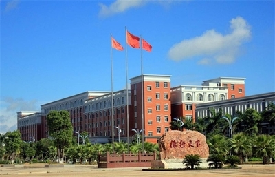 海南函授大專院校推薦及?？诰W絡技術專業解析